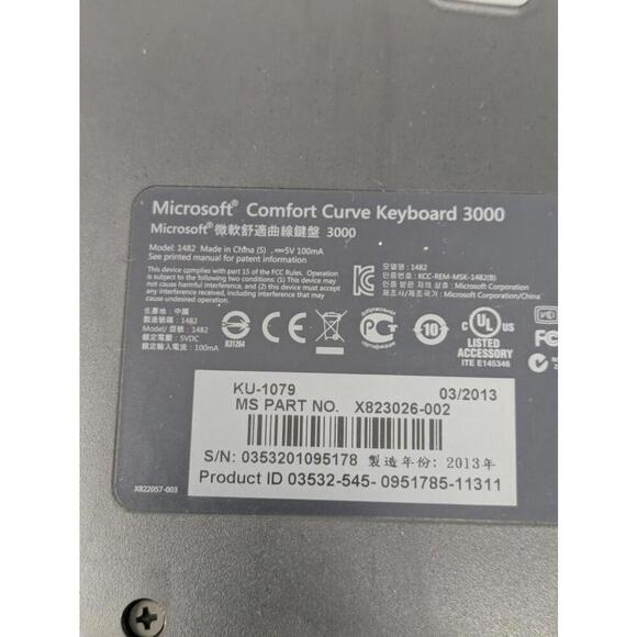 Microsoft Comfort Curve Keyboard 3000 USB Multimedia Contour Model 1482  OEM - Picture 5 of 5